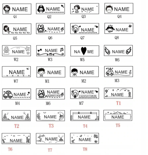 name.png