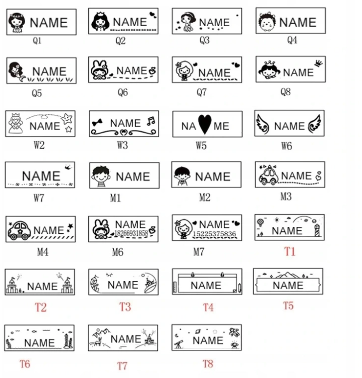 name.png