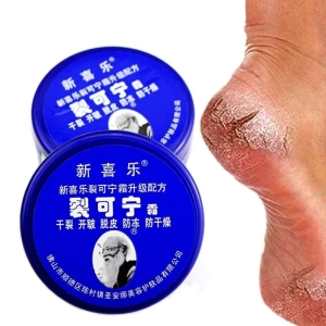 Gładkie pięty , kem do stóp hit 