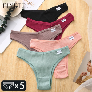 Zestaw 5 par majtek prążkowanych 043
