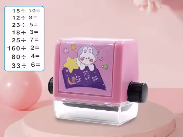 Matematyczna pieczątka edukacyjna