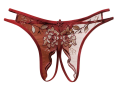 Damskie stringi koronkowe z haftem – seksowna i wygodna bielizna w wielu kolorach. Idealne do sypialni, na prezent i na romantyczne wieczory.