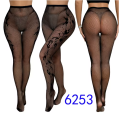 Rajstopy kabaretki we wzory – koronkowe, geometryczne i w paski. Elastyczne, dopasowujące się do sylwetki. W uwagach do zamówienia podaj numer rajstop. Rozmiar uniwersalny 158–175 cm, 40–75 kg.