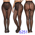 Rajstopy kabaretki we wzory – koronkowe, geometryczne i w paski. Elastyczne, dopasowujące się do sylwetki. W uwagach do zamówienia podaj numer rajstop. Rozmiar uniwersalny 158–175 cm, 40–75 kg.