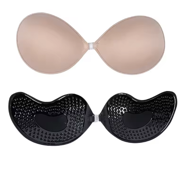 Zestaw 2 biustonoszy samonośnych push-up beżowy i czarny A–D | Dybcia.pl